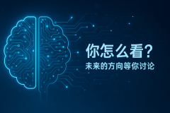 3000mm轴距与2007mm车宽确保了车内空间表现