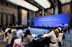 <b>更是在市场上实现了供应链体系里相应板块之间</b>