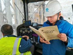 又一次选择在岗位上度过春节