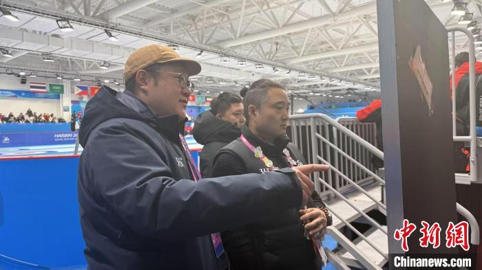 哈尔滨亚冬会气象保障精准护航高山滑雪与冰壶