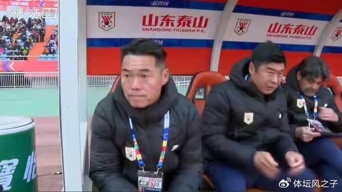 京鲁德比山东泰山2-1国安，宿茂臻：信心重燃积