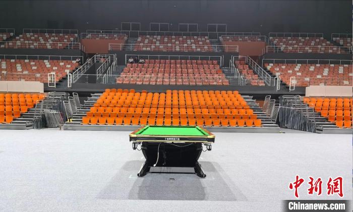 成都世运会台球赛场华丽变身 节俭办赛打造顶级