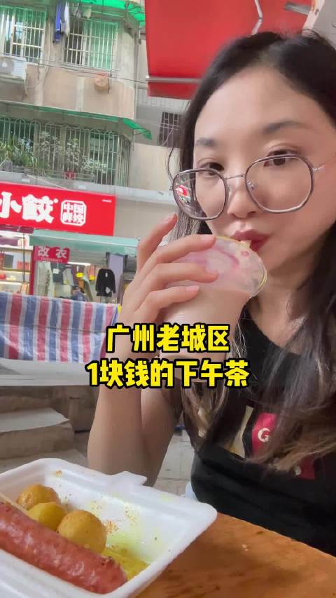 粤超粤BA联赛战火重燃 球迷热情点燃城市激情