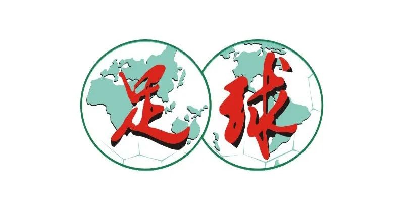 退役国脚宗磊携《技术为王》亮相青训中心 老将